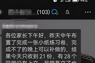 江南娱乐app官网入口网址截图2